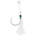 Mustad Hameçon d'assistance renforcé