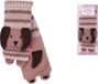 Bomb Cosmetics Duke the Dog Neck Warmer