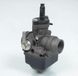 Dell'Orto Carburateur voor twee Dellorto wielen PHBL 25 BS / 2798 nieuw