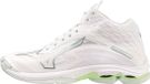 Mizuno Wave Lightning Z7 Mid Chaussures de volley-ball Blanc EU 38 1/2