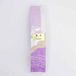 Tokyo Design Studio Japanse Groene Bancha Thee - 100gr