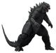 Godzilla Godzilla [2014], figurine d'action avec éléments en papier, S.H. MonsterArts