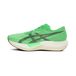 Asics Magic Speed 5 Hardloopschoenen Groen Unisex Maat 48