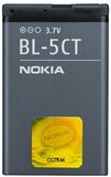 Nokia BL-5CT Batterie Gris