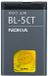 Nokia BL-5CT Batterie Gris