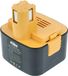 vhbw Batterie Compatible Avec Panasonic Ey6470nq, Ey6506nq, Ey6506nqkw, Ey6409nqkw, Ey6507nq, Ey6601bc Outil Électrique (3300 mAh, NiMH, 12 V)
