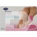 Famos™ rondelles d'oignon 6 pièces