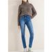 cecil Jeans met smalle pijpen