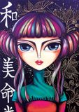 Magnolia Puzzle Rebel Girl - 1000 pièces