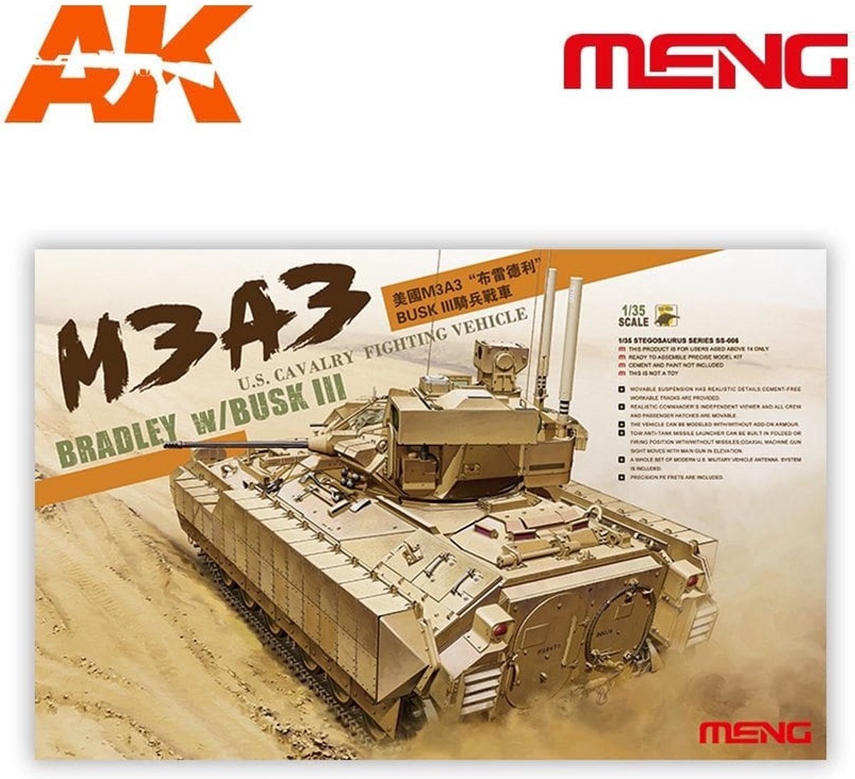 meng U.S. Cavalry Fighting Vehicle M3A3 Bradley w/BUSK III - Scale 1/35 - Meng Models - MM SS-006