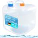 Elzusha - Réservoir d'eau pliable avec robinet pour camping 80L