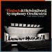 Tingsek & Helsingborg Symphony Orchestra - Tingsek & Helsingborg Symphony Orchestra With Jonas Nydesjö (LP)