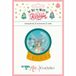 Craftelier - Shaker-sneeuwbal uit de collectie "All You Need Is Christmas" | Compatibel met verschillende stansmachines | Afmetingen ca. 7,40 x 9,10 cm