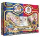 Pokemon True Steel Premium Collection