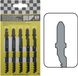 Benson Universele decoupeerzaagbladen - T-schacht - hout - 5 stuks - 100 mm - inclusief opbergbox