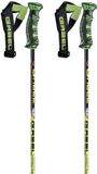 Gabel GS Carbon Ski Poles Yellow 130 cm Unisex Adults Polyester Loop