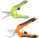 Unyqoos® Set de deux sécateurs de jardin et de fleurs de précision pour une taille et une récolte sans effort