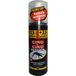 Cinq sur Cinq T Spr75ml+25ml