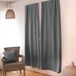 OEM Grijze rolluikscherm - 90 x 210 cm - 100% polyester