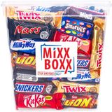 Mixxboxx Bol Chocoladeassortiment mini's - Smarties, Lion, KitKat, Mars, Snickers, Twix, Milkyway - chocolademix - PARTY PACK - chocoladecadeau - 2025g