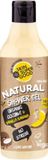 Organic Shop Skin Super Good Natuurlijke Douchegel Organic Coconut en Banana Vanilla - 250 ml