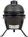 HEAT Outdoor Living Premium Kamado Barbecue Fyregg 13 Bruin
