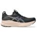 Asics Gel-Kayano 32 Chaussures de course