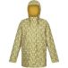 Regatta Orla Kiely Swing II Veste imperméable femme