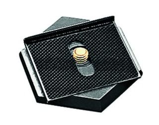 Manfrotto Support 030ARCH-14 - Montagekit - Grijs