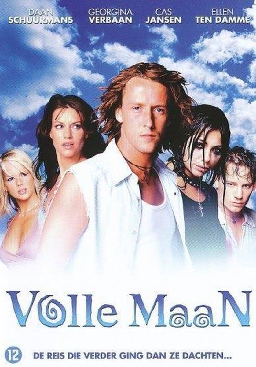 Dutch Filmworks Volle Maan (DVD)