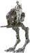 Hasbro Star Wars: The Mandalorian & Grogu Vintage Collection Vehicle Imperial Remnant AT-RT 10 cm