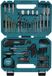 Makita Assortiment de forets et d'embouts 60 pièces