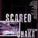 Suburban Scared Of Chaka Tired Of You CD