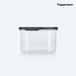 TUPPERWARE Ultra Clear, 1,7 litre