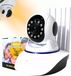 VISIONSPOT babyfoon met bewegingssensor, infraroodcamera en draaibare lens