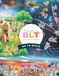 The Adventures of BLT: BLT Go to Space Coloring Book