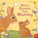 When I Became... - When I Became Your Mummy