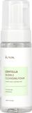 IUNIK Centella Bubble Cleansing Foam 150ml