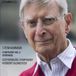 Symphonie BIS Records Stenhammar: Symphony No.2 (SACD)