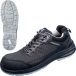 NITRAS SAFETY Chaussures de sécurité, taille 47 nitras dynamic step