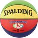 Spalding JR. NBA Rookie Gear Outdoor Basketbal - Maat 5 - Rubber - Groen/Rood/Blauw