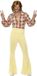 1960s Smiffy 70s Disco Man Costume - Multicolours - Polyester - Men's - Size M