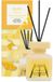 Ipuro Geurstokjes Pineapple Twist 50 ml