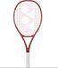 Yonex VCORE Graphite Junior 25