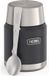 Thermos Icon Voedseldrager Antraciet 47,5cl