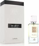 Lattafa Perfume / 60 ml / Unisex