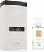 Lattafa Perfume / 60 ml / Unisex