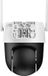 Dahua Picoo A2 5MP WiFi IP Camera