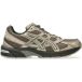 Asics Trainers Gel-1130