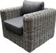 AVH-Collectie Cervo lounge tuinstoel grijs